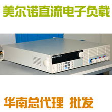 深圳和普泰克電子 儀器儀表及未分類產(chǎn)品全覽