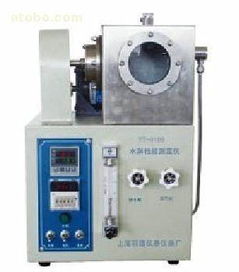 上海羽通儀器儀表廠熱賣促銷 YT 0109石油及制品專用儀器儀表價格、廠家與供應(yīng)商信息詳解