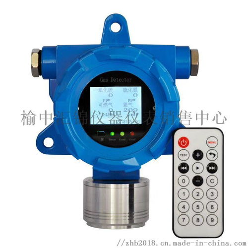 固原固定式一氧化碳氣體檢測儀選購指南與榆中匯錦服務(wù)解析